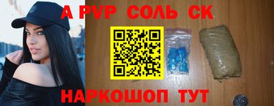 мдпв Можга