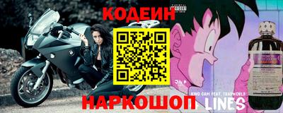 крисы Можайск