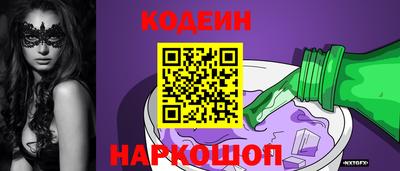 амфетамин Моздок