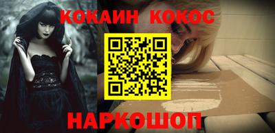 крисы Можайск