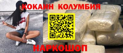 мдпв Можга