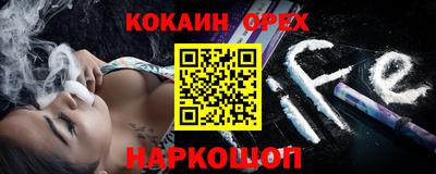 амфетамин Моздок