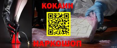 мдпв Можга