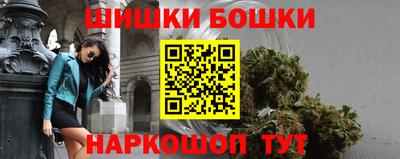 амфетамин Моздок