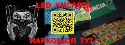 мдпв Можга