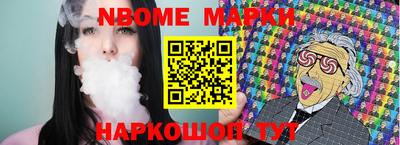 мдпв Можга