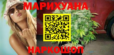 крисы Можайск