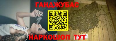амфетамин Моздок