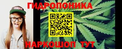 амфетамин Моздок