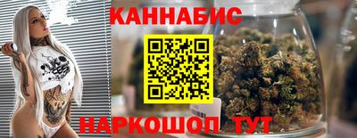 амфетамин Моздок