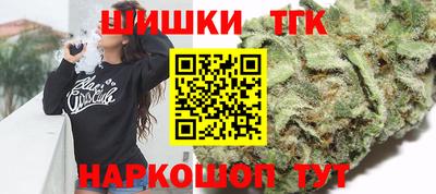 амфетамин Моздок