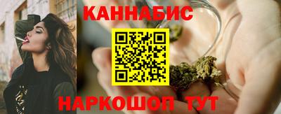 крисы Можайск