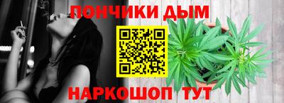 крисы Можайск