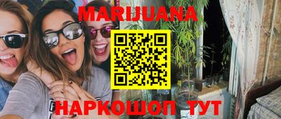 крисы Можайск
