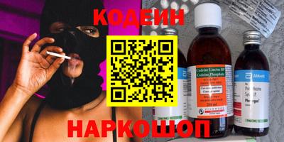мдпв Можга