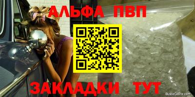 мдпв Можга