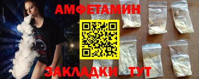 мдпв Можга