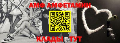 мдпв Можга