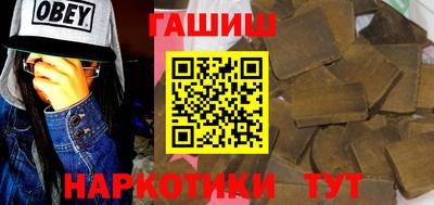 мдпв Можга