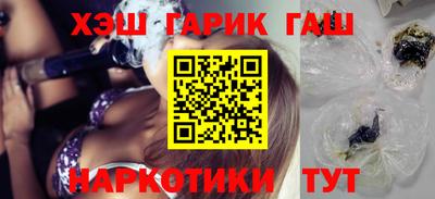 мдпв Можга