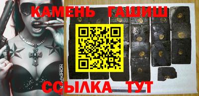 мдпв Можга