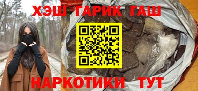 мдпв Можга