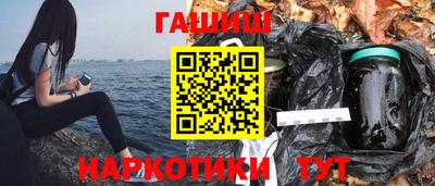мдпв Можга
