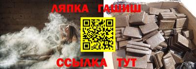 крисы Можайск