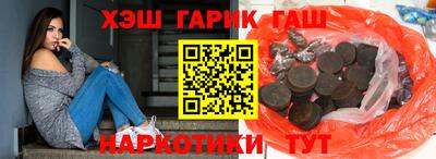 крисы Можайск