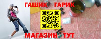 амфетамин Моздок