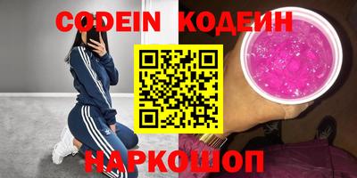 гидропоника Нальчик