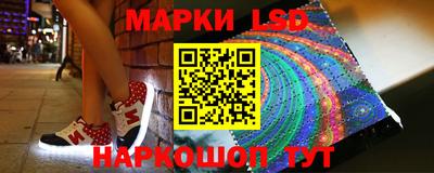 крисы Можайск