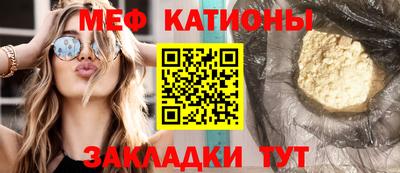 кокаин Нарткала